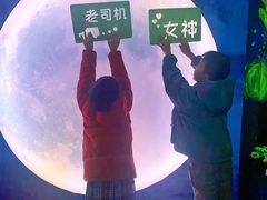 -天津梵高星空艺术馆(天河城旗舰店)