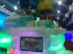 -国色天乡三期陆地乐园