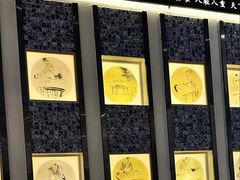 -扬派·扬州搓背馆(运河旗舰店)