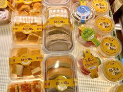 -赵小璐快乐甜品蛋糕(平安路店)