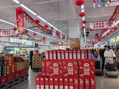 -嘿嘛仓储购(华明店)