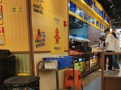 -阿亲家·韩式无限烤肉(春熙路店)