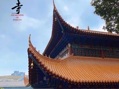 -宝通禅寺
