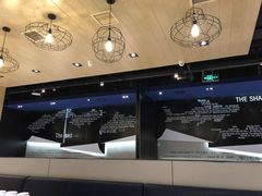 -鱼酷活鱼烤鱼(恒隆广场店)