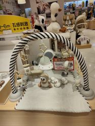 -丽家宝贝(凯德Mall店)