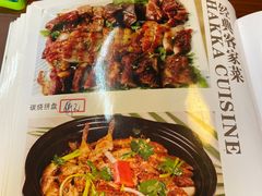 杂鱼煲-田园山庄农家乐(石岩店)