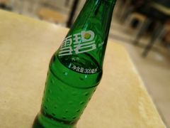 汽水-水仙拉面(水仙街店)