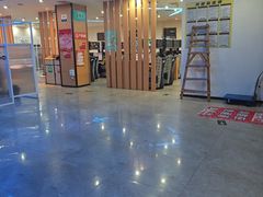 -外星熊·伊斯贝尔电竞店