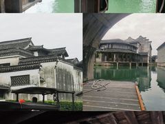 -乌镇西栅景区