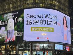 -工联CC