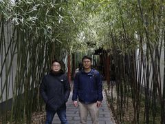 -南京中国近代史遗址博物馆(南京总统府)