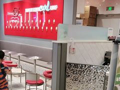 -DQ·蛋糕·冰淇淋(领秀城店)