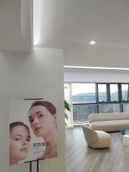 -HEYAN荷妍专业脱毛连锁机构