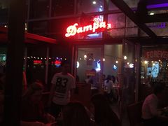 -Dampa Seafood Grill - Dubai
