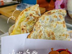 -邵建华师傅梅菜扣肉饼(麓山总店)