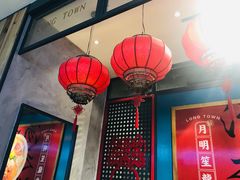 -龍堂蟹黄小笼包(万家丽店)