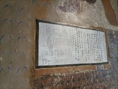 -张掖市博物馆