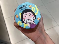 -大润发(番禺店)