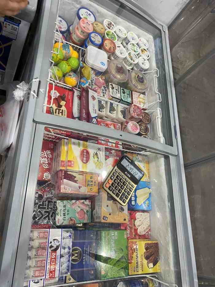 雪旺冷饮批发-"算是苏州冷饮品种最齐全的小店了.小店打扫.