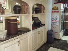 -大鸭梨烤鸭(左家庄店)