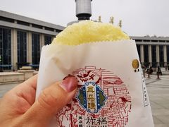 -耳朵眼炸糕(滨江道店)