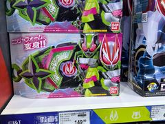 -TOYSRUS玩具反斗城(正大广场店)
