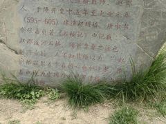 -赵州桥景区