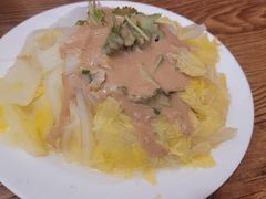 -清真吴记门钉肉饼·喜多利