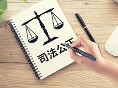 -则平律师服务团队·婚姻家事·法律服务