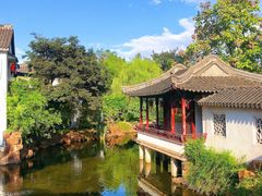 -南园(太仓市)