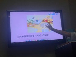 点击看大图 -Babysky·贝瑞佳月子会所(花木店)