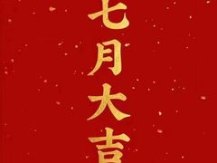 -纽斯特牛排自助餐厅(浦江万达店)