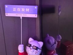 -星聚会KTV X PARTY K(上海东方渔人码头店)