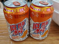 -西羊市老米家泡馍(西羊市店)