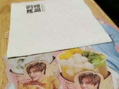 -满记甜品(荟聚购物中心店)