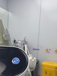 -杭州米兰柏羽医疗美容医院