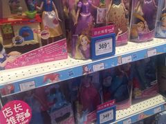 -TOYSRUS玩具反斗城(长春欧亚新生活购物广场店)