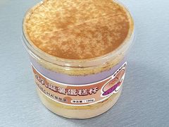 豆乳麻薯蛋糕杯-LELECHA乐乐茶(新街口大洋店)