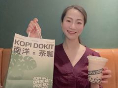 -斗作小养·南洋茶咖(淮海755店)