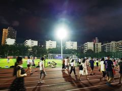 -福田体育公园