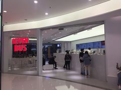 -SEVENBUS(中骏世界城店)