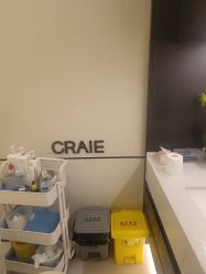 -CRAIE可瑞医美式医美·111SKIN
