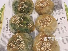 薯粉粿-肥猪仔小吃店(罗湖店)
