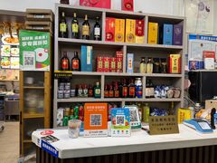 -洛东土菜馆(建国北路店)