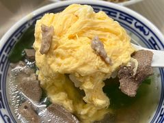 -老三院粉店(三医院店)