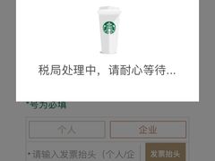 -沈阳市第七人民医院