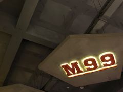 -M99 BEER世界啤酒吧(鸿云悦街店)