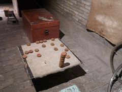 -和平菓局(王府井店)