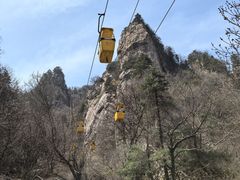 -尧山风景区