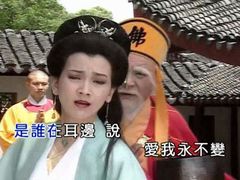 -吃户(玫瑰湾花园店)